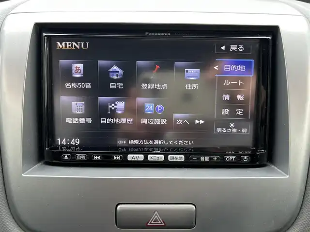 スズキ ワゴンＲ FX 三重県 2012(平24)年 11.4万km ブルーイッシュブラックパール3 登録時113/819km/・社外ナビ/ＦＭ／ＡＭ／ＣＤ／フルセグＴＶ/ＥＴＣ/禁煙車/ベンチシート/電格ミラー/純正フロアマット/Ｗエアバッグ
