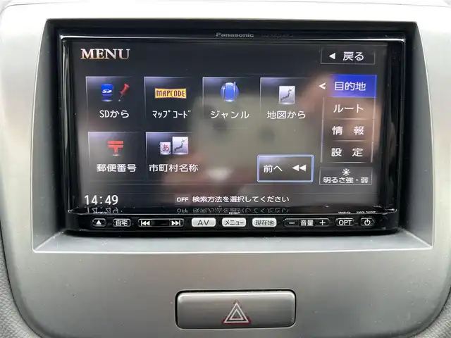 スズキ ワゴンＲ FX 三重県 2012(平24)年 11.4万km ブルーイッシュブラックパール3 登録時113/819km/・社外ナビ/ＦＭ／ＡＭ／ＣＤ／フルセグＴＶ/ＥＴＣ/禁煙車/ベンチシート/電格ミラー/純正フロアマット/Ｗエアバッグ