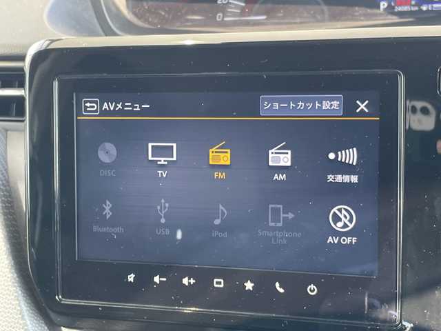 スズキ ソリオ バンディット HV MV 愛知県 2022(令4)年 2.5万km フレイムオレンジパールメタリック/ブラック2トーンルーフ 純正9型ナビ/全方位カメラ/両側パワースライドドア/シートカバー/クルーズコントロール/シートヒーター/バックカメラ/ヘッドアップディスプレイ/コーナーセンサー/柿本製マフラー/LEDヘッドライト/サーキュレーター/レーンキープアシスト/ドライブレコーダー/ETC/衝突軽減システム/フルセグ/CD DVD/Bluetooth/ステアリングスイッチ/スマートキー/プッシュスタート