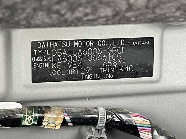 ダイハツ タント X SA Ⅲ 滋賀県 2018(平30)年 3.5万km ライトローズマイカメタリックⅡ 社外メモリナビ　バックカメラ　シートヒーター　衝突軽減　電動スライドドア　プッシュスタート　スマートアシストIII　オートライト　オートハイビーム　ＥＴＣ　ドライブレコーダー　ＥＴＣ　ロールシェード　禁煙