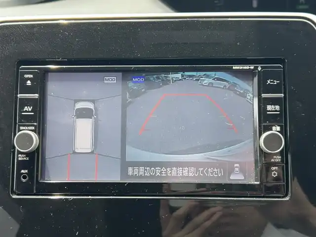 日産 セレナ X VセレクションⅡ 愛知県 2018(平30)年 5.2万km ブリリアントホワイトパール 純正ナビ/（AM/FM/SD/BT/CD/DVD)/フルセグTV/全方位カメラ/ビルトインETC/ドライブレコーダー/リヤフリップダウンモニター/パーキングアシスト/両側パワースライドドア/LEDヘッドライト/プッシュスタート/スマートキー/スペアキー/ドアバイザー/フロアマット