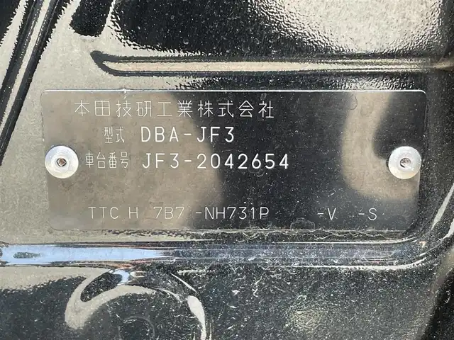 ホンダ Ｎ ＢＯＸ カスタム G L ターボ ホンダセンシング 茨城県 2018(平30)年 5.5万km クリスタルブラックパール 純正ナビ/Bluetooth/バックカメラ/フルセグTV/ホンダセンシング/両側パワスラ/ドライブレコーダー/オートライト/横滑り防止装置/純正LEDヘッドライト/純正AW/純正フロアマット/ETC