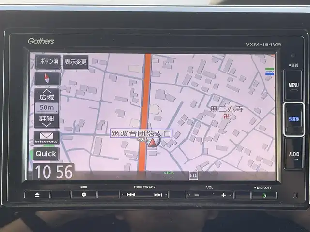 ホンダ Ｎ ＢＯＸ カスタム G L ターボ ホンダセンシング 茨城県 2018(平30)年 5.5万km クリスタルブラックパール 純正ナビ/Bluetooth/バックカメラ/フルセグTV/ホンダセンシング/両側パワスラ/ドライブレコーダー/オートライト/横滑り防止装置/純正LEDヘッドライト/純正AW/純正フロアマット/ETC