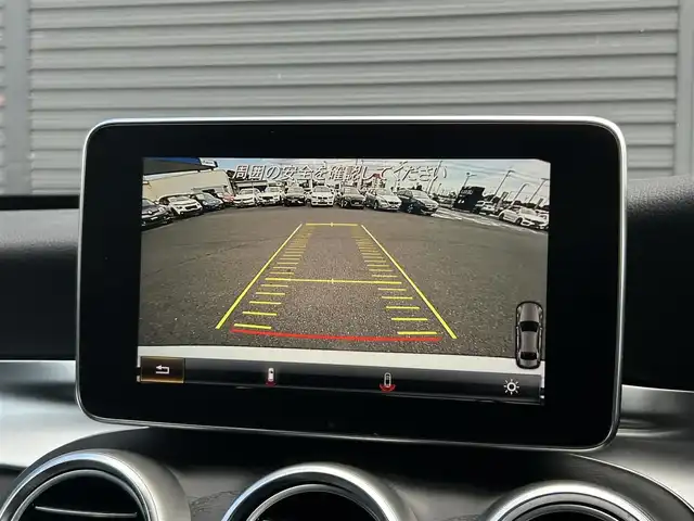 メルセデス・ベンツ Ｃ２２０ｄ ローレウスエディション 茨城県 2017(平29)年 5.4万km ダイヤモンドホワイト ＲＳＰ　/ＡＣＣ　/ＬＫＡ　/ＢＳＡ　/Ｂカメラ　/パークトロニック　/黒革　/シートヒーター　/Ｍ付パワーシート　/アンビエントライト　/ＬＥＤヘッドライト　/ナビ　/ＴＶ　/ＢＴ　/ＵＳＢ　/ＤＶＤ　/ＥＴＣ２．０　/ＦＲドラレコ/禁煙車