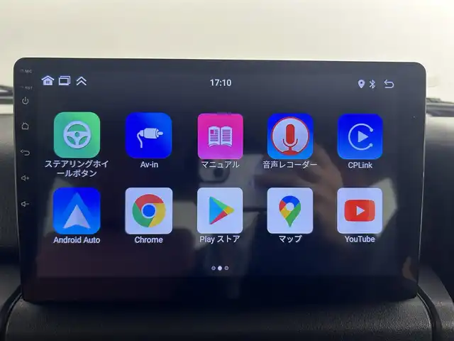 スズキ ジムニー XC 道央・札幌 2024(令6)年 0.4万km シフォンアイボリーM ・ＧＩＧＥＡＲオフロード仕様/・大型グリルガード/・ルーフラック/・リアラダー/・１．５インチリフトアップ（純正車内）/・オーバーフェンダー/・10インチフローティングナビ/・ブラウンキルティングレザーシートカバー/・シートヒーター/・衝突被害軽減ブレーキ/・レーンキープアシスト/・クルーズコントロール/・オートハイビーム/・ヘッドライトウォッシャー/・プッシュスタート/・スマートキー/・横滑り防止装置/・METAL ROCK 16インチビートリングホイール/・TOYO OPEN COUNTRY RT185/85R16