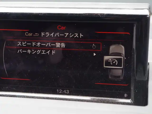 アウディ Ａ１ SB 1．0TFSI 埼玉県 2017(平29)年 9.6万km 青 パークセンサー/Bluetooth/MMIナビ/ワンセグTV/ETC/純正15インチAW/ハンドルスイッチ