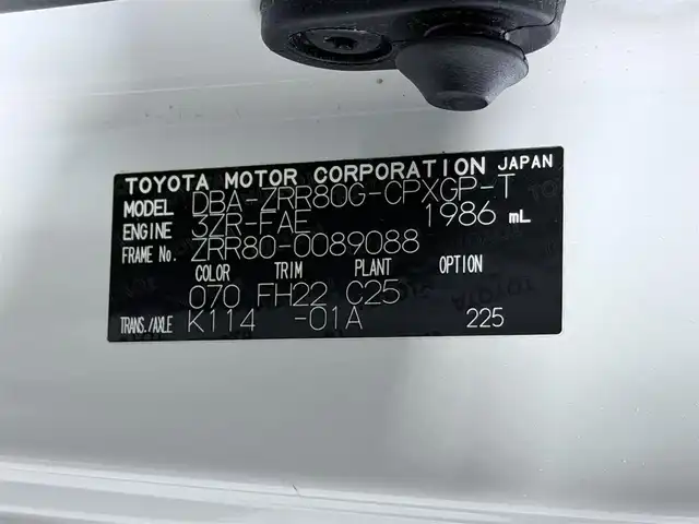 トヨタ エスクァイア Gi 大阪府 2014(平26)年 5.9万km ホワイトパールクリスタルシャイン 純正大型ナビＴＶ　フリップダウンモニター　黒革シート　バックカメラ　ビルトインＥＴＣ　ドラレコ　シートヒーター　両側パワスラ　オートハイビーム　ＬＥＤヘッドライト　フォグランプ　プッシュスタート