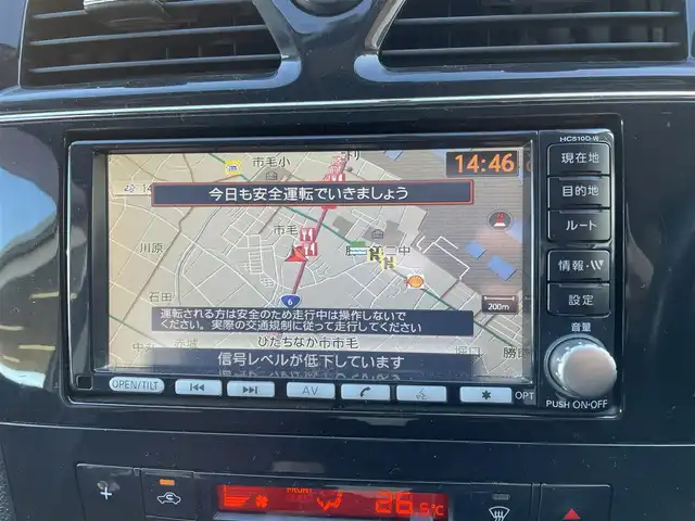 日産 セレナ