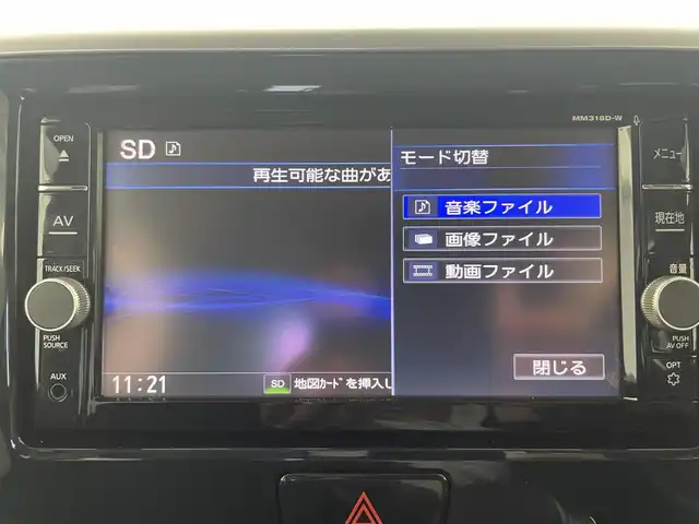 日産 デイズ ルークス ハイウェイスター Gターボ 富山県 2019(平31)年 6.7万km ブラック 純正ナビ（AM/FM/CD/DVD/AUX/BT）/フルセグTV/アラウンドビューモニター/両側パワースライドドア/クルーズコントロール/衝突被害軽減ブレーキ/レーンキープアシスト/オートマチックハイビーム/LEDヘッドライト/スマートキー/ドライブレコーダー/ETC/プッシュスタート/ドアバイザー/アイドリングストップ/純正フロアマット