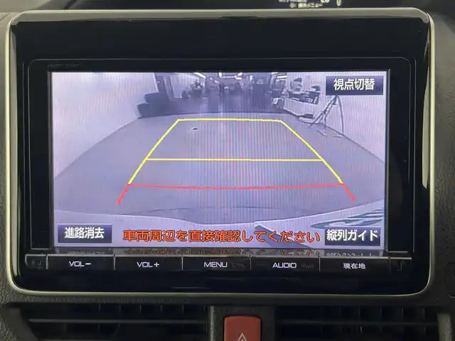 トヨタ ヴォクシー ZS 道央・札幌 2014(平26)年 12万km ホワイトパールクリスタルシャイン ・4WD/・寒冷地仕様/・純正メモリナビ/・フルセグ/BT/CD/DVD/・バックカメラ/・両側パワースライドドア/・アイドリングストップ/・純正エンジンスターター/・ドアロック連動ミラー/・ecoモード/・横滑り防止装置/・ステアリングスイッチ/・オートライト/・オートエアコン/・ドアロック連動ミラー/・スマートキー/・プッシュスタート