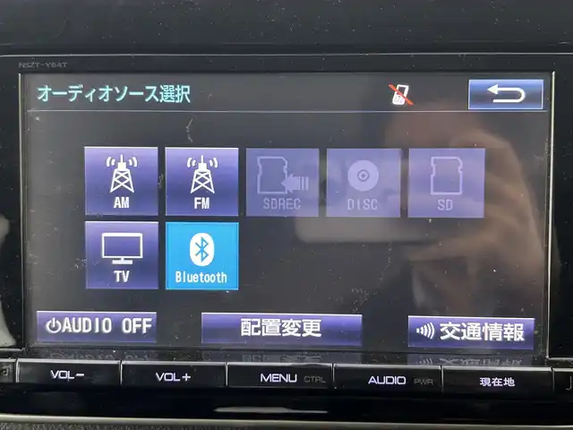 トヨタ ヴォクシー ZS 道央・札幌 2014(平26)年 12万km ホワイトパールクリスタルシャイン ・4WD/・寒冷地仕様/・純正メモリナビ/・フルセグ/BT/CD/DVD/・バックカメラ/・両側パワースライドドア/・アイドリングストップ/・純正エンジンスターター/・ドアロック連動ミラー/・ecoモード/・横滑り防止装置/・ステアリングスイッチ/・オートライト/・オートエアコン/・ドアロック連動ミラー/・スマートキー/・プッシュスタート