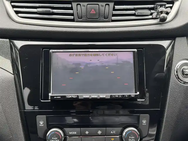 日産 エクストレイル 20X 静岡県 2014(平26)年 9.7万km チタニウムカーキ 4WD/社外HDDナビ（CN-HW860D)/フルセグTV/バックカメラ/ETC/ドライブレコーダー（ZDR016)/4WDモードスイッチ/ヒルディセントコントロール/前席シートヒーター/電動格納ミラー/フロアマット/ウィンカーミラー/フォグランプ/純正17インチAW/スマートキー（スペア有り）/プッシュスタート/取説