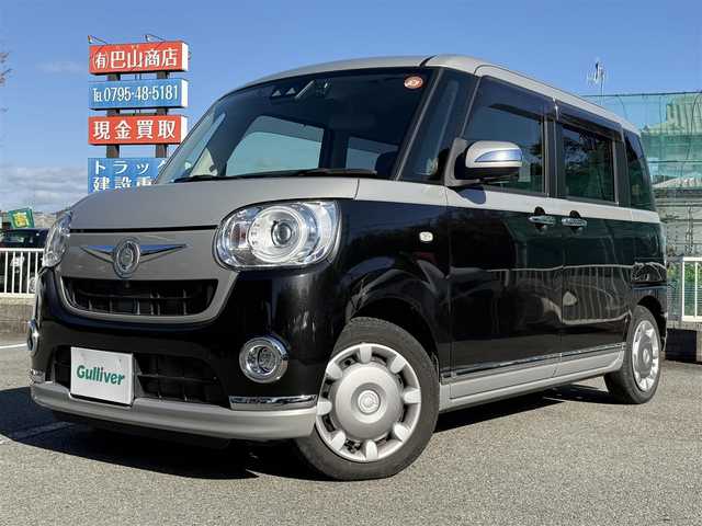 ダイハツ ムーヴ キャンバス G メイクアップ SA Ⅲ 兵庫県 2017(平29)年 6.4万km スムースグレーマイカメタリック/ブラックマイカメタリック 2トーン 純正8インチナビ/パノラマモニター/フルセグTV/純正ドラレコ/ETC/両側パワースライドドア/LEDヘッドライト/フォグ/オートライト/オートハイビーム/誤発進抑制御機能/コーナーセンサー（F/R）/プッシュスタート＆スマートキー2個