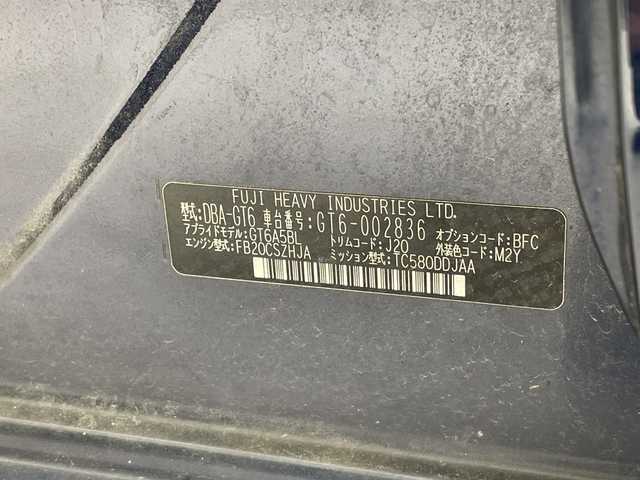 スバル インプレッサ スポーツ 2．0i－S アイサイト 沖縄県 2017(平29)年 8.2万km ダークブルーパール 純正ナビ(KXM-H701)/（フルセグＴＶ　ＣＤ　ＤＶＤ　ＵＳＢ　ＳＤ　Ｂｌｕｅｔｏｏｔｈ）/バックカメラ/ドライブレコーダー/ＥＴＣ/アイサイト/パワーシート/レザーシート/シートヒーター/スマートキー/プッシュスタート/純正フロアマット/ドアバイザー/LEDヘッドライト/オートライト/純正18インチアルミホイール/取扱説明書