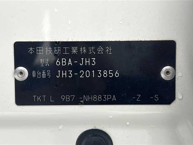 ホンダ Ｎ ＷＧＮ カスタム Lターボ ホンダS 宮城県 2020(令2)年 5.6万km プラチナホワイトパール ホンダセンシング/・衝突軽減ブレーキ/・アダプティブクルーズコントロール/・路外逸脱抑制システム/・レーンキープアシスト/・コーナーセンサー/・標識認識機能/・先行車お知らせ機能/社外ディスプレイオーディオ/・BT.CD.USB.AM/FM/バックカメラ/ハーフレザー/パドルシフト/シートヒーター（Dのみ）/社外ドライブレコーダー（前後）/プッシュスタート/ETC/LEDヘッドライト/LEDフォグ/純正AW/スマートキー