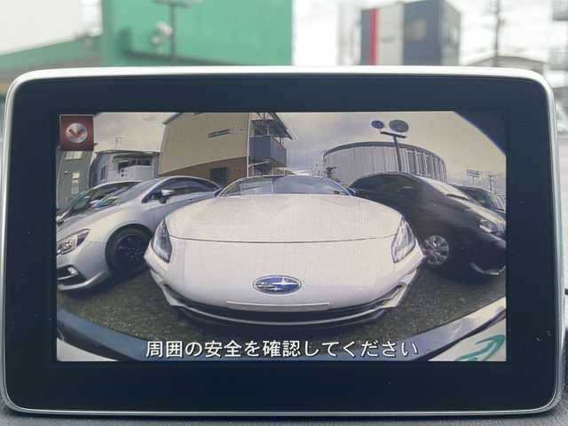 マツダ アクセラ スポーツ 15S 大阪府 2014(平26)年 6.4万km ディープクリスタルブルーマイカ 純正ナビ/BTオーディオ/フルセグテレビ/CD/DVD/バックカメラ/ETC/革巻きステアリング/純正AW（サマータイヤ）4本/純正フロアマット/ドアバイザー/オートライト/フォグランプ/クルーズコントロール/アイドリングストップ/スペアキー