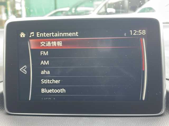 マツダ アクセラ スポーツ 15S 大阪府 2014(平26)年 6.4万km ディープクリスタルブルーマイカ 純正ナビ/BTオーディオ/フルセグテレビ/CD/DVD/バックカメラ/ETC/革巻きステアリング/純正AW（サマータイヤ）4本/純正フロアマット/ドアバイザー/オートライト/フォグランプ/クルーズコントロール/アイドリングストップ/スペアキー