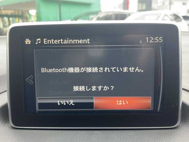 マツダ アクセラ スポーツ 15S 大阪府 2014(平26)年 6.4万km ディープクリスタルブルーマイカ 純正ナビ/BTオーディオ/フルセグテレビ/CD/DVD/バックカメラ/ETC/革巻きステアリング/純正AW（サマータイヤ）4本/純正フロアマット/ドアバイザー/オートライト/フォグランプ/クルーズコントロール/アイドリングストップ/スペアキー