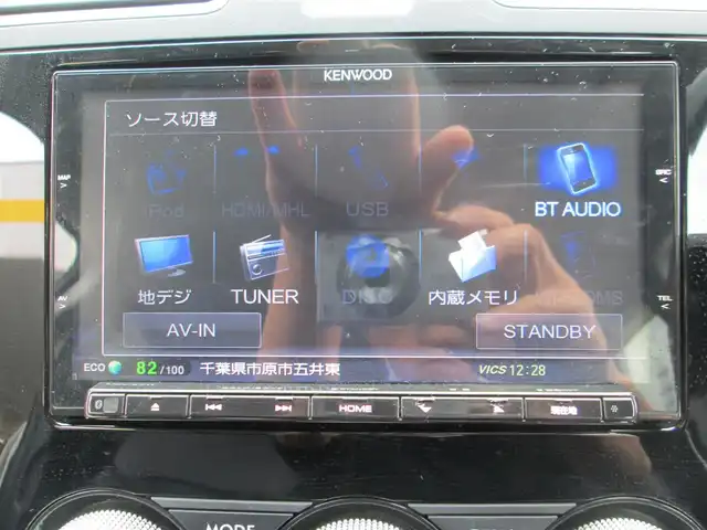 スバル フォレスター S－リミテッド 千葉県 2015(平27)年 5.9万km クリスタルホワイトP 純正ナビ、フルセグTV/バックカメラ/純正オーディオ【DVD/CD/BT/SD/USB】/Eye Sight(ver.2)/HIDヘッドライト&ハロゲンフォグ&リアフォグ/レーダークルーズコントロール/車線逸脱防止警報/パドルシフト付き革巻きステアリング/ハーフレザーシート/前席パワーシート&シートヒーター/社外前方ドライブレコーダー/ビルトインETC/スペアキー/取扱説明書/ナビ取扱説明書/新車時保証書