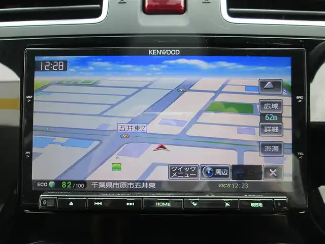 スバル フォレスター S－リミテッド 千葉県 2015(平27)年 5.9万km クリスタルホワイトP 純正ナビ、フルセグTV/バックカメラ/純正オーディオ【DVD/CD/BT/SD/USB】/Eye Sight(ver.2)/HIDヘッドライト&ハロゲンフォグ&リアフォグ/レーダークルーズコントロール/車線逸脱防止警報/パドルシフト付き革巻きステアリング/ハーフレザーシート/前席パワーシート&シートヒーター/社外前方ドライブレコーダー/ビルトインETC/スペアキー/取扱説明書/ナビ取扱説明書/新車時保証書