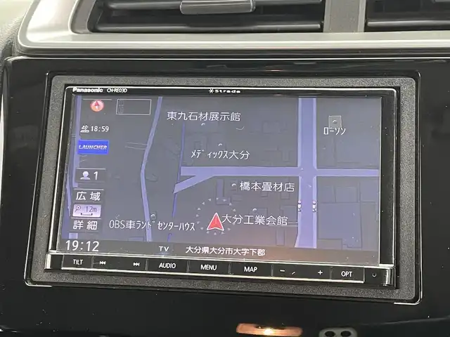 ホンダ フィット 13G F 大分県 2017(平29)年 2.7万km ルナシルバーM 社外７型ナビ　CN-RE03D/(CD/DVD/BT/SD/フルセグ)/バックカメラ/ＥＴＣ/レーダー探知機　YA-W17GA)/プッシュスタート/電動格納ウィンカーミラー/フォグランプ/ステアリングリモコン/ドアバイザー/純正フロアマット/スマートキー×２/取扱説明書/保証書・点検記録簿