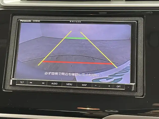 ホンダ フィット 13G F 大分県 2017(平29)年 2.7万km ルナシルバーM 社外７型ナビ　CN-RE03D/(CD/DVD/BT/SD/フルセグ)/バックカメラ/ＥＴＣ/レーダー探知機　YA-W17GA)/プッシュスタート/電動格納ウィンカーミラー/フォグランプ/ステアリングリモコン/ドアバイザー/純正フロアマット/スマートキー×２/取扱説明書/保証書・点検記録簿