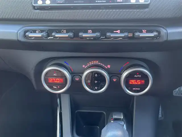 アルファロメオ ジュリエッタ クラシカ 静岡県 2013(平25)年 2.1万km 赤 社外ナビ/フルセグTV/DVD/CD/SD/BT/MSV/バックソナー/革シート/前席シートヒーター/前席パワーシート/運転席シートメモリー/ETC/HIDヘッドライト/パドルシフト/ステアリングスイッチ/純正17インチAW/キーレス/スペアキー/H28/30/R1/2/4/5/6点検記録簿有