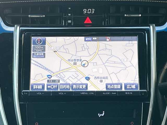 トヨタ ハリアー ハイブリッド プレミアム 埼玉県 2014(平26)年 11.8万km スパークリングブラックパールクリスタルシャイン 純正ナビ/フルセグ/DVD/CD/SD/BT/FM/AM/サンルーフ　/モデリスタエアロ/バックカメラ　/ビルトインＥＴＣ　/クルーズコントロール　/レーンキープアシスト　/パワーバックドア　/運転席パワーシート　/オートライト/オートハイビーム　/ステアリングスイッチ/横滑り防止/スマートキー２本　/保証書　/取扱説明書