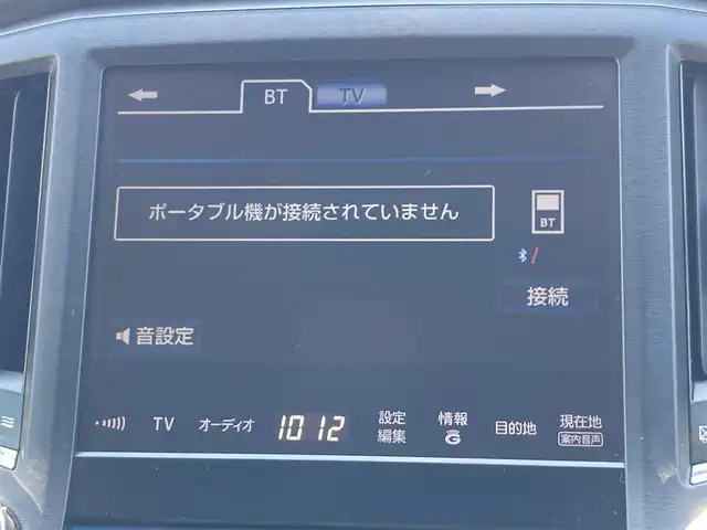 トヨタ クラウン ハイブリッド アスリートG 熊本県 2014(平26)年 14.2万km ホワイトパールクリスタルシャイン サンルーフ/純正ＨＤＤナビ/・AM/FM/CD/DVD/USB/BT/フルセグTV/・全周囲カメラ/トヨタセーフティセンス/・プリクラッシュセーフティ/・クリアランスソナー/・オートマチックハイビーム/黒革シート/・Ｄ席メモリシート/・Ｄ／Ｎパワーシート/・Ｄ／Ｎシートヒーター/・Ｄ／Ｎシートクーラー/前後ドライブレコーダー/ビルトインＥＴＣ/革巻きステアリング/・ステアリングヒーター/・ステアリングリモコン/LEDヘッドライト/オートライト/フォグランプ/スマートキー/プッシュスタート/純正フロアマット/純正ドアバイザー/社外アルミホイール