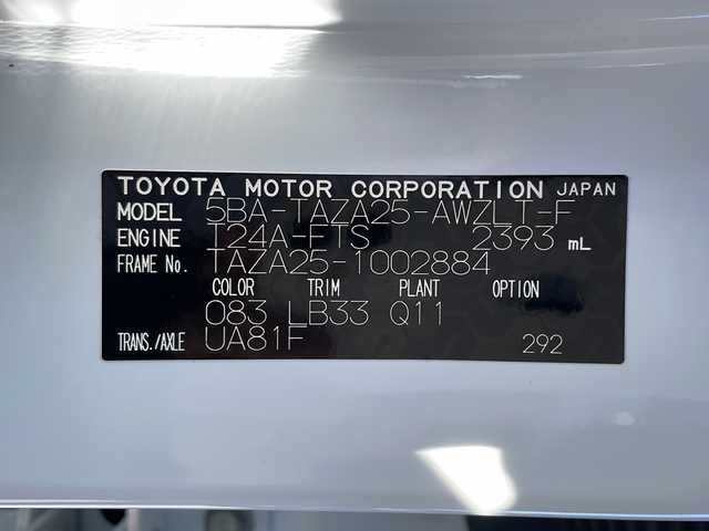 レクサス ＮＸ 350 Fスポーツ 佐賀県 2023(令5)年 2.3万km ホワイトノーヴァガラスフレーク エンジンスタートボタン/保証書/取扱説明書/記録簿/MTモード付AT/100V充電/アイドリングストップ/スマートキー/AAC/スペアキー有/追従走行付きクルーズコントロール/Bluetooth接続/USB入力端子/ビルトインETC2.0/全方位カメラ/AppleCarPlay/AndroidAuto/フルセグTV/純正ナビ/サンルーフ/電動リアゲート/純正前後ドライブレコーダー/全席パワーシート/フロアマット/レザーシート/全席シートヒーター/前席エアシート/純正アルミホイール/ABS/横滑り防止装置/前後コーナーセンサー/レーンキープアシスト/盗難防止装置/オートライト/オートマチックハイビーム/ダウンヒルアシストコントロール/LEDヘッドライト/衝突被害軽減システム/ヘッドアップディスプレイ/シートメモリ/パドルシフト/電格ウィンカーミラー/ブラインドスポットモニター/革巻ステアリング/ステアリングスイッチ/プリクラッシュセーフティ/デジタルインナーミラー/ロードサインアシスト/レーンチェンジアシスト/プロアクティブドライビングアシスト/パーキングサポートブレーキ/安心降車アシスト/リアカメラディテクション/おくだけ充電