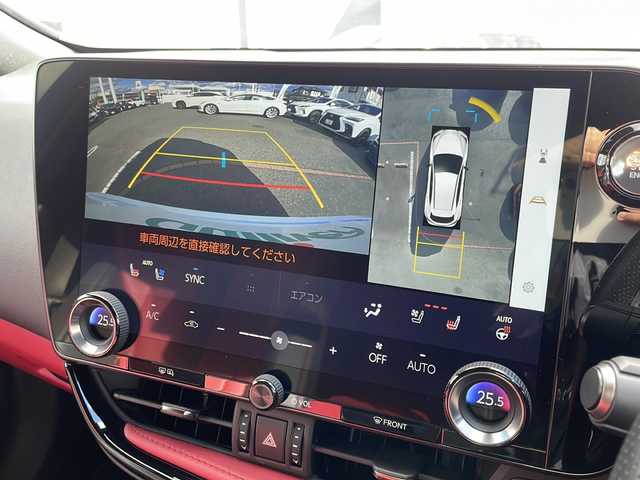 レクサス ＮＸ 350 Fスポーツ 佐賀県 2023(令5)年 2.3万km ホワイトノーヴァガラスフレーク エンジンスタートボタン/保証書/取扱説明書/記録簿/MTモード付AT/100V充電/アイドリングストップ/スマートキー/AAC/スペアキー有/追従走行付きクルーズコントロール/Bluetooth接続/USB入力端子/ビルトインETC2.0/全方位カメラ/AppleCarPlay/AndroidAuto/フルセグTV/純正ナビ/サンルーフ/電動リアゲート/純正前後ドライブレコーダー/全席パワーシート/フロアマット/レザーシート/全席シートヒーター/前席エアシート/純正アルミホイール/ABS/横滑り防止装置/前後コーナーセンサー/レーンキープアシスト/盗難防止装置/オートライト/オートマチックハイビーム/ダウンヒルアシストコントロール/LEDヘッドライト/衝突被害軽減システム/ヘッドアップディスプレイ/シートメモリ/パドルシフト/電格ウィンカーミラー/ブラインドスポットモニター/革巻ステアリング/ステアリングスイッチ/プリクラッシュセーフティ/デジタルインナーミラー/ロードサインアシスト/レーンチェンジアシスト/プロアクティブドライビングアシスト/パーキングサポートブレーキ/安心降車アシスト/リアカメラディテクション/おくだけ充電