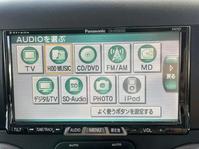 クライスラー・ジープ ジープ ラングラー アンリミテッド オレンジ 新潟県 2013(平25)年 5.8万km オレンジ ４WD/純正ホイール/メモリナビ/ワンセグテレビ/バックカメラ/サイドカメラモニター/ドアバイザー/ETC/純正フロアマット/クルーズコントロール/サイドミラーヒーター