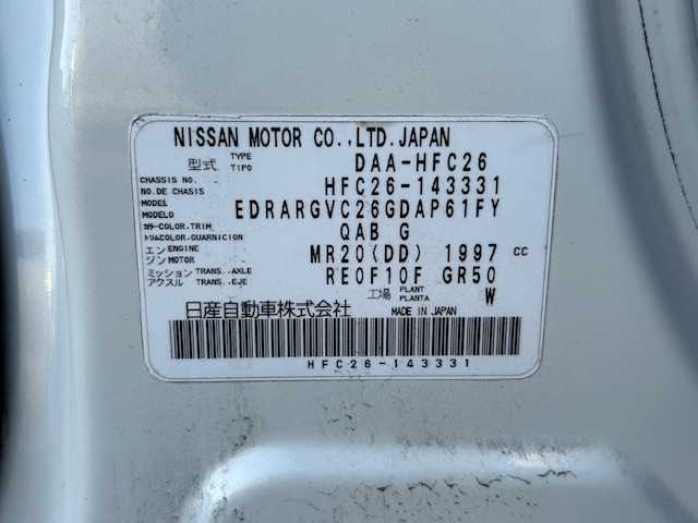 日産 セレナ ハイウェイスター S HV エアロ 宮城県 2013(平25)年 13.5万km ブリリアントホワイトパール 登録時走行距離135038km/AM/FM・BT・TV・USB・iPod・HDMI・AUX・DVD/エンジンスターター/電動格納ミラー/フォグランプ/ドアバイザー
