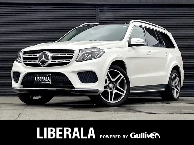 メルセデス・ベンツ ＧＬＳ３５０ｄ 4マチックスポーツ 三重県 2016(平28)年 8.4万km ダイヤモンドホワイト ACC/パノラミックスライディングルーフ　/黒革シート/harman/kardon/純正ナビ/全方位カメラ/フルセグTV/シートヒーター/温冷機能付きカップホルダー/電動格納サードシート/純正21インチアルミホイール/ETC/電動リアゲート/AppleCarPlay/AndroidAuto/スペアキー
