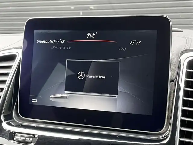 メルセデス・ベンツ ＧＬＳ３５０ｄ 4マチックスポーツ 三重県 2016(平28)年 8.4万km ダイヤモンドホワイト ACC/パノラミックスライディングルーフ　/黒革シート/harman/kardon/純正ナビ/全方位カメラ/フルセグTV/シートヒーター/温冷機能付きカップホルダー/電動格納サードシート/純正21インチアルミホイール/ETC/電動リアゲート/AppleCarPlay/AndroidAuto/スペアキー