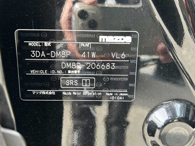 マツダ ＣＸ－３０ XD プロアクティブ 大阪府 2023(令5)年 4.7万km ジェットブラックマイカ １オーナー　衝突軽減　レーダークルーズコントロール　ＢＳＭ　コーナーセンサー　前後ドライブレコーダー　ハンドルヒーター　シートヒーター　パワーシート　シートメモリ　スマートキー　電動リアゲート　オートワイパー　オートライト　オートハイビーム　LEDヘッドライト　左右独立エアコン　保証書/取扱説明書　メーカーSDナビ　フルセグ　ＤＶＤ　ビルドインＥＴＣ　ＨＤＭＩ　ディーゼルターボ　スペアキー1本　純正アルミ　純正オーディオ　ウィンカーミラー　プッシュスタート　アイドリングストップ
