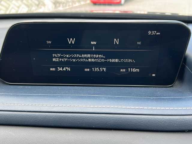 マツダ ＣＸ－３０ XD プロアクティブ 大阪府 2023(令5)年 4.7万km ジェットブラックマイカ １オーナー　衝突軽減　レーダークルーズコントロール　ＢＳＭ　コーナーセンサー　前後ドライブレコーダー　ハンドルヒーター　シートヒーター　パワーシート　シートメモリ　スマートキー　電動リアゲート　オートワイパー　オートライト　オートハイビーム　LEDヘッドライト　左右独立エアコン　保証書/取扱説明書　メーカーSDナビ　フルセグ　ＤＶＤ　ビルドインＥＴＣ　ＨＤＭＩ　ディーゼルターボ　スペアキー1本　純正アルミ　純正オーディオ　ウィンカーミラー　プッシュスタート　アイドリングストップ