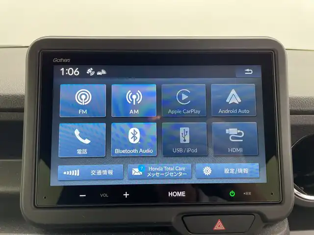 ホンダ Ｎ ＢＯＸ カスタム ターボ 群馬県 2025(令7)年 0.1万km プラチナホワイトパール 純正８型ディスプレイオーディオ　バックカメラ　ホンダセンシング　アダプティブクルーズコントロール　レーンキープアシスト　シートヒーター　ＥＴＣ２．０　オートマチックハイビーム　コーナーセンサー　禁煙車