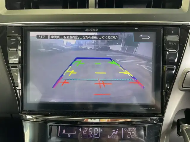 トヨタ プリウス α S 福岡県 2015(平27)年 11万km アティチュードブラックマイカ 純正社外ナビ/（ALPINE：EX900（9インチナビ））/Bluetooth対応/フルセグTV/CD/DVD/ドライブレコーダー（前側）/バックカメラ/3列シート/7人乗り/ビルトインETC/ドアバイザー/純正アルミホイール/純正フロアマット/プッシュスタート/パワーウィンドウ（ALL）/取扱説明書/スペアキー/スマートキー