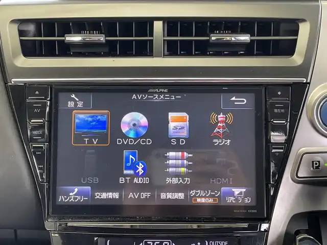 トヨタ プリウス α S 福岡県 2015(平27)年 11万km アティチュードブラックマイカ 純正社外ナビ/（ALPINE：EX900（9インチナビ））/Bluetooth対応/フルセグTV/CD/DVD/ドライブレコーダー（前側）/バックカメラ/3列シート/7人乗り/ビルトインETC/ドアバイザー/純正アルミホイール/純正フロアマット/プッシュスタート/パワーウィンドウ（ALL）/取扱説明書/スペアキー/スマートキー