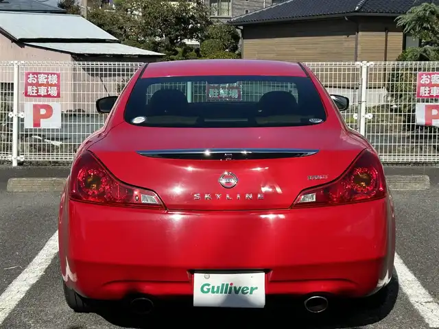 日産 スカイライン 370GT Type P 静岡県 2012(平24)年 9.7万km バイブラントレッド ユーザー買取車両/純正HDDナビ/[AM/FM/BT/TV/CD/DVD]/純正18インチAW/純正キセノンヘッドライト/MTモード付AT/バックカメラ/ドライブレコーダー/スマートキー/スペアキー×１/パワーシート/レザーシート/シートヒーター/USB入力端子/ETC/横滑り防止装置/SNOWモード/保証書/取扱説明書