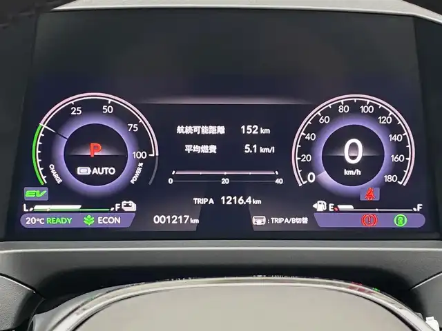 ホンダ アコード e:HEV 岐阜県 2024(令6)年 0.2万km プラチナホワイトパール BOSEプレミアムサウンド/HondaSENSING360/・衝突軽減ブレーキ（CMBS）/・歩行者事故低減ステアリング/・前方交差車両警報/・車線変更時衝突抑制機能/・アダプティブクルーズコントロール/・ブラインドスポットインフォメーション/・アダプティブドライビングビーム/・誤発進抑制機能/・パーキングセンサーシステム/ヘッドアップディスプレイ/12.3インチ Honda CONNECTナビ/（Google アシスタント/ マップ/Play）/全周囲カメラ/黒本革シート/メモリ機能付パワーシート/全席シートヒーター/LEDアンビエントランプ/純正18インチAW/純正フロアマット/純正ETC2.0/純正ドライブレコーダー（DRH-229SD）