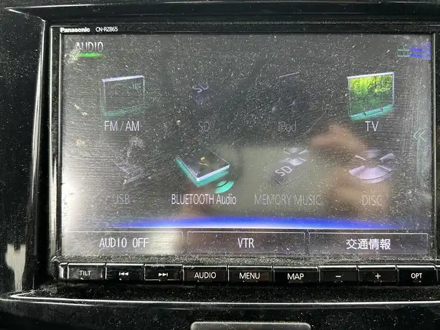 スズキ ソリオ バンディット HV MV 島根県 2020(令2)年 4.2万km スーパーブラックパール 純正８インチナビ(パナソニック)/フルセグＴＶ　/ＤＶＤ再生　/Ｂｌｕｅｔｏｏｔｈ　/バックカメラ　/両側パワースライドドア　/レーダークルコン/パドルシフト　/衝突軽減ブレーキ　/レーンアシスト　/LEDヘッドライト/アイドリングストップ