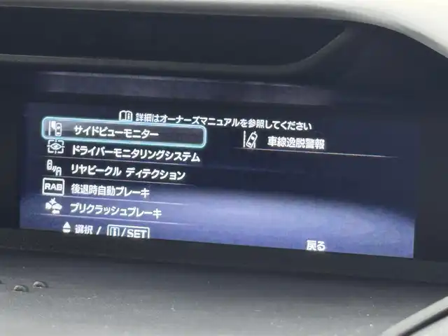 スバル フォレスター ハイブリッド アドバンス 福岡県 2020(令2)年 3.8万km クリスタルホワイトP 純正ナビ　/バック、サイドカメラ　/ＥＴＣ　/前方ドラレコ　/コーナーセンサー　/アイサイト　/パドルシフト　/全席シートヒーター　/ステアリングヒーター　/ルーフレール　/パワーバックドア　/純正１８インチＡＷ　/ＬＥＤ
