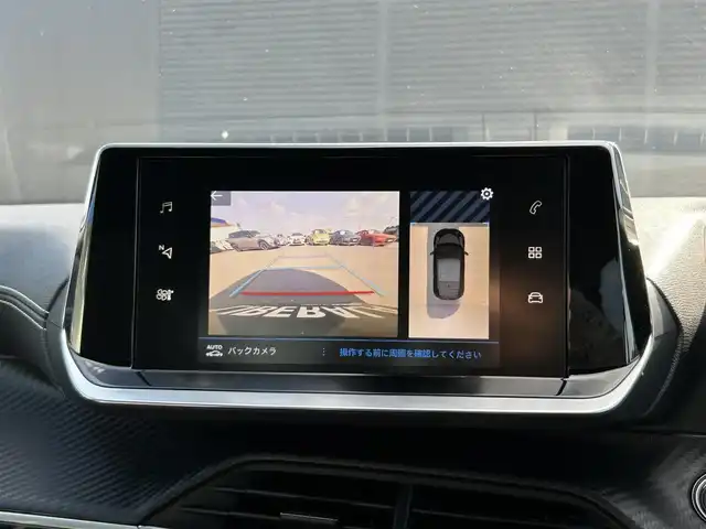 プジョー プジョー ２０８ GT 茨城県 2021(令3)年 2.2万km パール ワンオーナー　/ガラスルーフ　/アクティブセーフティブレーキ　/ＡＣＣ　/ＬＫＡ　/ＢＳＭ　/Ｂカメラ　/パーキングセンサー　/ＣａｒＰｌａｙ　/ＢＴ　/ＵＳＢ　/半革　/シートヒーター　/ＬＥＤ　/ＥＴＣ　/前後ドラレコ　/禁煙車