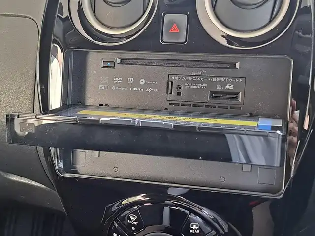 日産 ノート X Vセレクション 大阪府 2020(令2)年 1.8万km ブリリアントホワイトパール /禁煙ワンオーナ-//社外ナビ【ビッグX　X9Z】/・フルTV/CD/DVD/SD/Bluetooth//全周囲カメラ・バックカメラ・フロントカメラ//コーナーセンサー//デジタルインナーミラー//ETC//前後ドラレコ【DJ4-S】//衝突軽減ブレーキ//レーンキープアシスト//アイドリングストップ