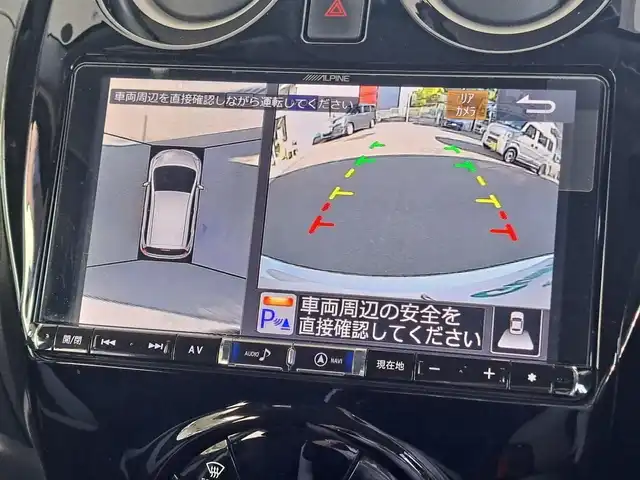 日産 ノート X Vセレクション 大阪府 2020(令2)年 1.8万km ブリリアントホワイトパール /禁煙ワンオーナ-//社外ナビ【ビッグX　X9Z】/・フルTV/CD/DVD/SD/Bluetooth//全周囲カメラ・バックカメラ・フロントカメラ//コーナーセンサー//デジタルインナーミラー//ETC//前後ドラレコ【DJ4-S】//衝突軽減ブレーキ//レーンキープアシスト//アイドリングストップ