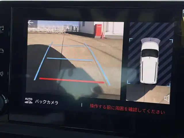 シトロエン シトロエン ベルランゴ シャイン ブルーHDi 東京都 2022(令4)年 2.3万km ベージュ 純正ディスプレイオーディオ/パノラミックガラスルーフ/ＡＣＣ/ＢＳＭ/レーンキープ/コーナーセンサー/前後ドライブレコーダー/ＥＴＣ/Ａｐｐｌｅ　Ｃａｒ　Ｐｌａｙ/Ａｎｄｏｒｏｉｄｏ　Ａｕｔｏ