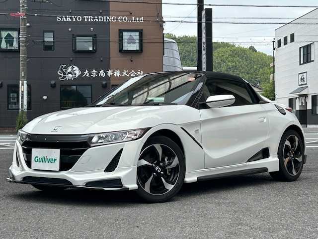 ホンダ Ｓ６６０ α 静岡県 2016(平28)年 4.3万km プレミアムスターホワイトP 純正ディスプレイオーディオ/BT/社外フルセグチューナー/社外ポータブルナビ/フルセグTV/バックカメラ/柿本改2本出しマフラー(純正マフラー積載)/クルーズコントロール/LEDヘッドライト/ETC/革調シートカバー/ドライブレコーダー/CTBA/ステアリングスイッチ/スマートキー×2/H30/R2/4/6点検記録簿有