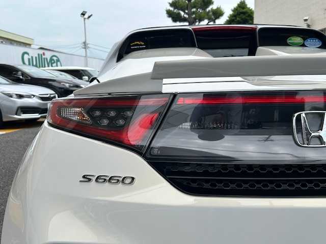 ホンダ Ｓ６６０ α 静岡県 2016(平28)年 4.3万km プレミアムスターホワイトP 純正ディスプレイオーディオ/BT/社外フルセグチューナー/社外ポータブルナビ/フルセグTV/バックカメラ/柿本改2本出しマフラー(純正マフラー積載)/クルーズコントロール/LEDヘッドライト/ETC/革調シートカバー/ドライブレコーダー/CTBA/ステアリングスイッチ/スマートキー×2/H30/R2/4/6点検記録簿有